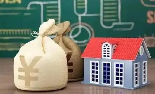 资兴支付宝公积金提取多久到账（支付宝里公积金提取多久到账）